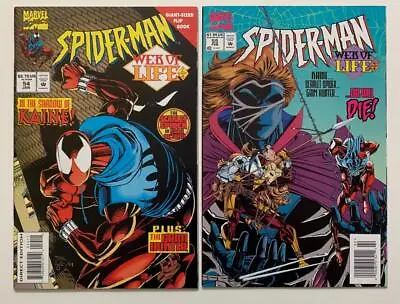 Buy Spider-man #54 & #55. (Marvel 1995) VF- & NM Condition Issues. • 14.21£