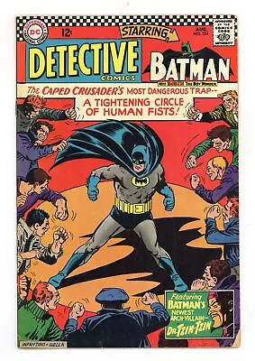 Buy Detective Comics #354 VG 4.0 1966 • 12.65£
