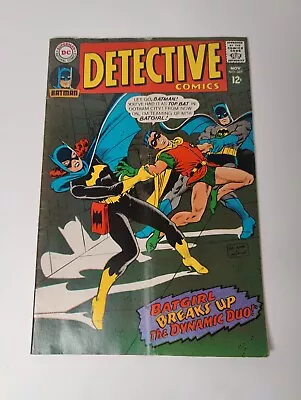 Buy Detective Comics #369 DC Comics (1967) GD 1st Series 1st Print Comic Book • 15.77£