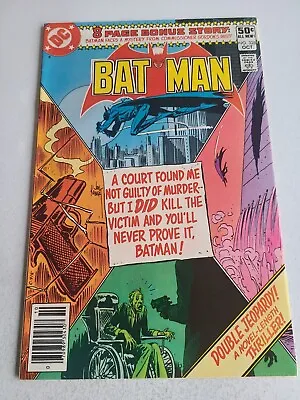 Buy Batman #328, DC 1980 Comic Book, VF 8.0 • 11.19£