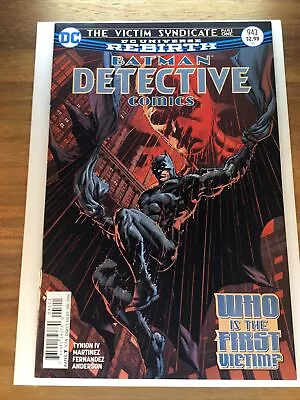 Buy Detective Comics 2016  #943 DC Comics • 2.34£