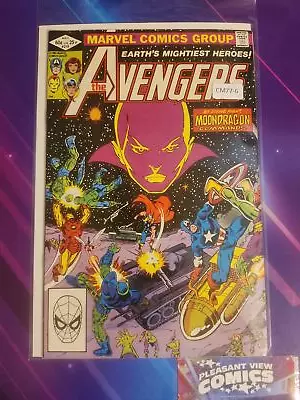 Buy Avengers #219 Vol. 1 High Grade 1st App Marvel Comic Book Cm77-6 • 11.34£
