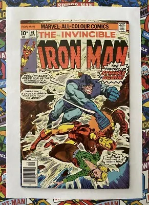 Buy Iron Man #91 - Oct 1976 - The Contoller Appearance! - Vfn+ (8.5) Pence Copy! • 9.99£