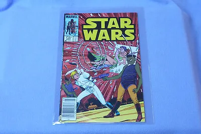 Buy Star Wars #104 1986 Marvel VF | Mylar • 17.49£