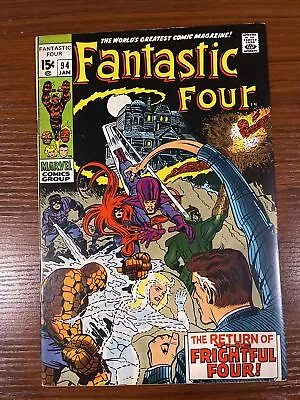 Buy Fantastic Four #94 1970 1st Appearance Of Agatha Harkness  • 295.78£