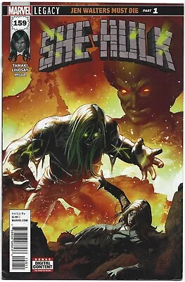 Buy She-Hulk #159, 2017, Marvel Comic • 2.50£