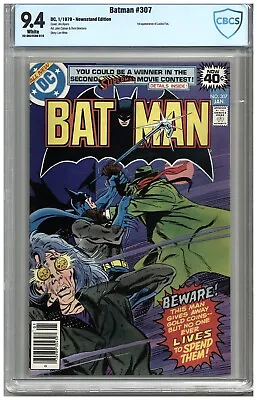 Buy Batman  #307   CBCS   9.4    NM    White Pgs   1/79   Newsstand Edition  1st App • 184.98£