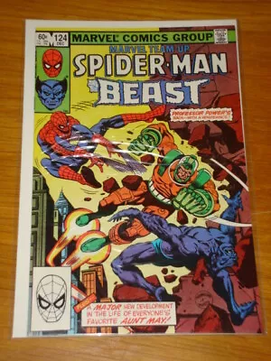 Buy Marvel Team Up #124 Comic Near Mint Condition Spiderman December 1982 • 4.99£