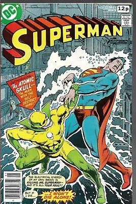 Buy SUPERMAN (1939) #323 - Back Issue (S) • 6.99£