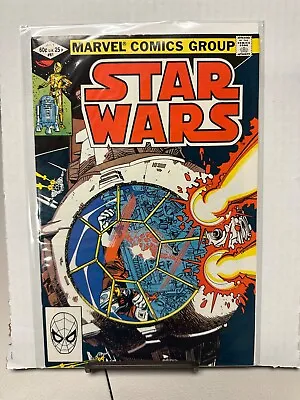 Buy Star Wars #61 1982 Marvel Comics • 5.11£