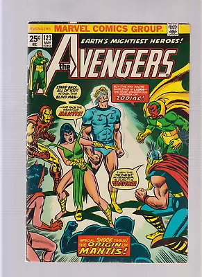 Buy Avengers #123 - Mantis (6.0) 1974 • 6.31£