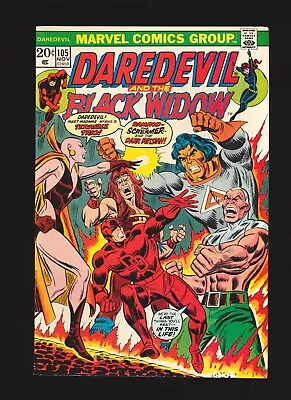 Buy Daredevil # 105 (Marvel 1973) 1st Moondragon + Thanos Cameo Fine/VF Condition • 48.25£