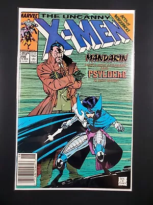 Buy The Uncanny X-men #256 Newsstand Edition 1989 1st New Psylocke • 13.65£