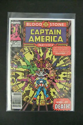 Buy 6.5 Fn+ Fine+ Captain America # 359 Us Edition W/owp Yop 1989 • 9.63£