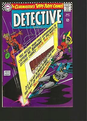 Buy Detective Comics #351 NM • 126.50£