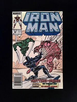 Buy Iron Man #229  MARVEL Comics 1988 VF+ NEWSSTAND • 15.89£