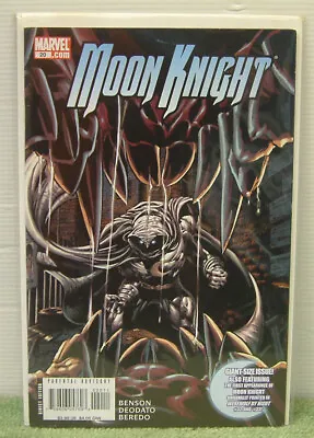Buy Moon Knight #20 Marvel Comic (2008) • 49.95£