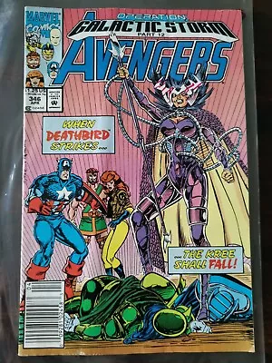 Buy Avengers #346 KEY 1st App Starforce (Marvel 1992) • 6.99£