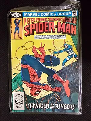 Buy 1981 Peter Parker The Spectacular Spiderman #58 • 9.59£