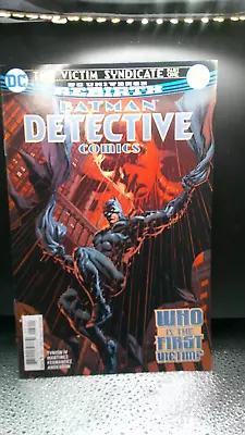 Buy DC Comics Detective Comics #943 Rebirth • 1.89£