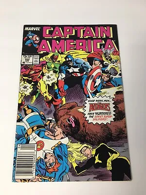 Buy Captain America #352 Marvel SUPREME SOVIETS Sputnik Mid Grade Newsstand • 3.91£