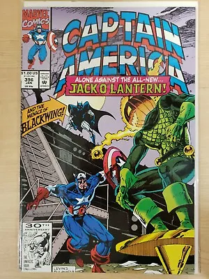 Buy Captain America  #396  Marvel Comics 1992  • 4£