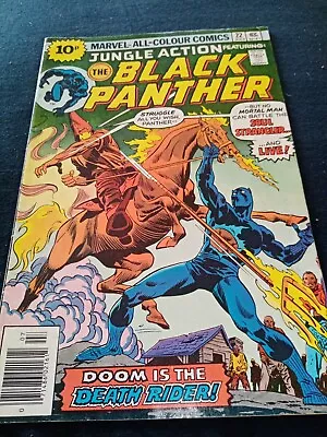 Buy Jungle Action 22. Black Panther 1976  • 25£