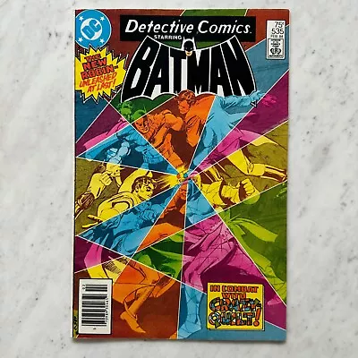 Buy DETECTIVE COMICS #535 Newsstand NM- 1984 DC Comics Batman • 9.48£