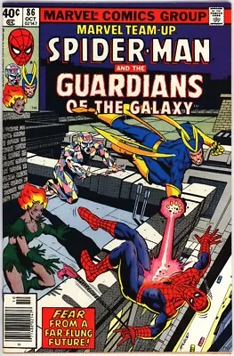 Buy Marvel Team-up 86 High Grade Spider-man Guardians Of The Galaxy Bronze Age Bin • 6.40£
