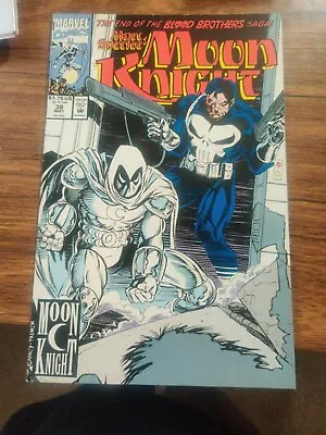 Buy Marc Spector Moon Knight #38 Comic Book 1992 VF+ Ron Garney Marvel • 3.40£