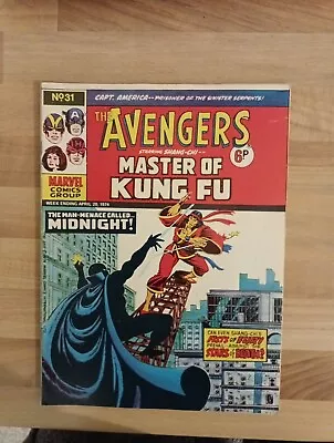 Buy The Avengers #31 April 20 1974 & Bagged • 1.75£