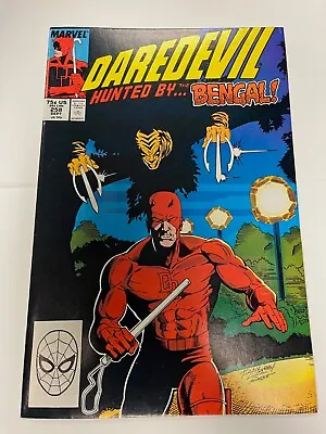 Buy Daredevil #258 First Appearance Of The Bengal 1988 Marvel • 4.35£