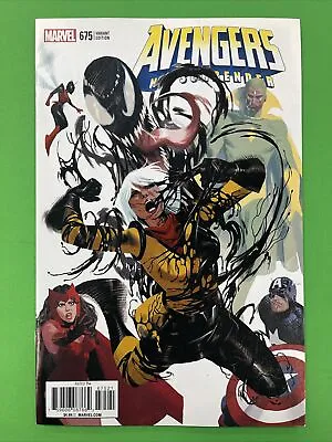 Buy Avengers #675 NO SURRENDER (2017 Variant Edition) • 3.73£