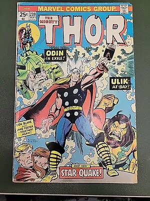 Buy Thor # 239 - 1st Heliopians Team (Horus, Osiris & Isis) • 8.11£