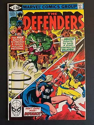 Buy Defenders 91 VF- -- Daredevil App. Marvel 1981 • 3.96£