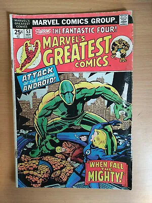 Buy Marvel’s Greatest Comics #53 (1974, Marvel Prime Lee & Kirby Fantastic Four • 4.95£