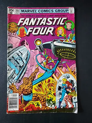 Buy Fantastic Four 205 1st Nova Corps 1st Rul • 8.01£
