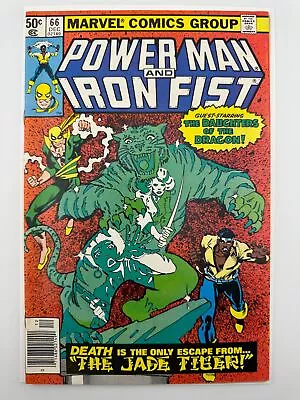 Buy Power Man And Iron Fist #66 Newsstand 2nd Sabretooth - Fine+ 6.5 • 15.84£