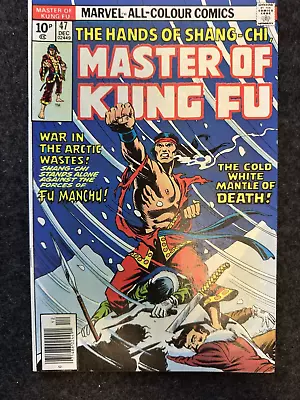 Buy The Hands Of Shang-chi, Master Of Kung Fu #47 ***fabby Collection*** Grade Nm- • 13.49£