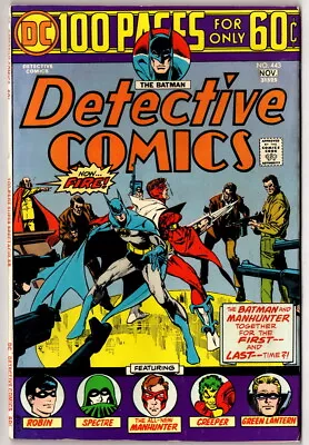 Buy Detective Comics #443,The Batman And Manhunter Pin-ups, Nov. 1974, HIGHER GRADE • 40.51£