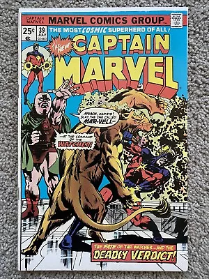Buy Captain Marvel #39 Vfnm See All Pics For Condition Marvel Comics 1975 • 9.92£