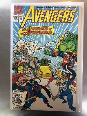 Buy Avengers 350 (1992) Huge High Grade Gatefold Covers, Tons Of Fun Extras, 15 Pics • 7.19£