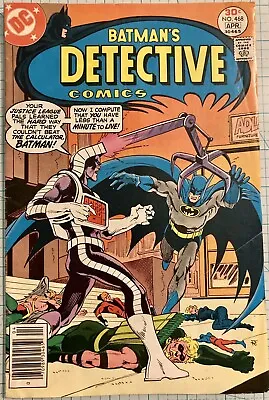 Buy Detective Comics Batman #468 VF 1st Bullet Logo On Title Bronze Age 1977 DC • 19.98£