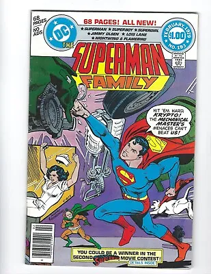 Buy Superman Family #193 DC 1979 VF+ Or Better Beauty! Supergirl Nightwing Combine • 6.42£
