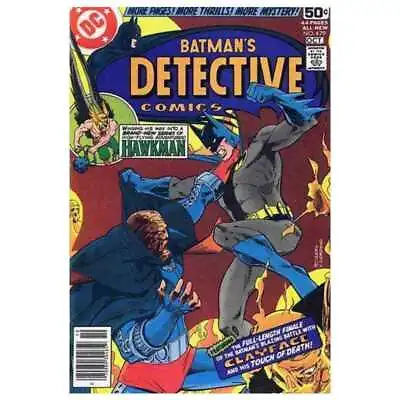 Buy Detective Comics (1937 Series) #479 In Very Fine + Condition. DC Comics [k! • 60.18£