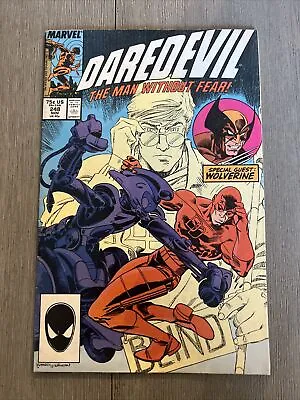 Buy Marvel Comics Daredevil #248 Copper Age 1987 First Bushwhacker Wolverine • 4£
