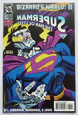 Buy Superman The Man Of Steel #32 - 1st Printing - DC Comics April 1994 FN 6.0 • 4.45£