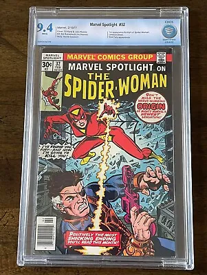 Buy Marvel Spotlight #32 CBCS 9.4 1st Appearance Spider-Woman 1977 • 198.60£