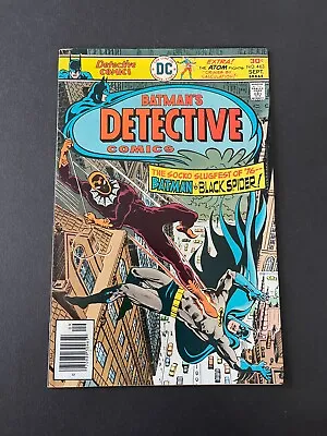 Buy Detective Comics #463 -1st Appearance Of The Black Spider & Calc. (DC, 1976) VF • 21.69£
