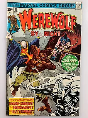 Buy WEREWOLF BY NIGHT #37 Hi-Grade 1975 Moon-Knight Hangman Glitterman MARVEL COMICS • 79.95£